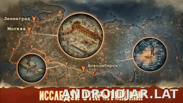 Day R Premium скриншот 2