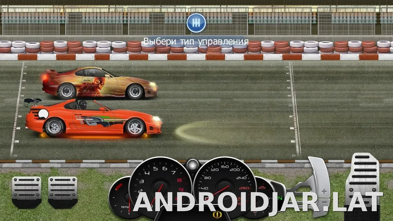 Drag Racing: Уличные гонки скриншот 2