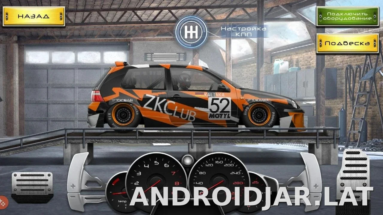 Drag Racing: Уличные гонки скриншот 5
