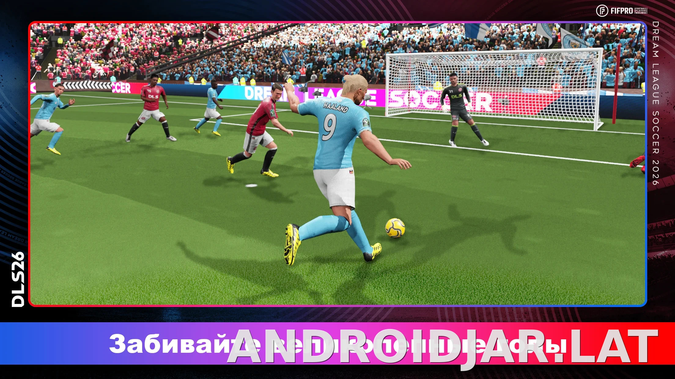 Dream League Soccer 2026 скриншот 2