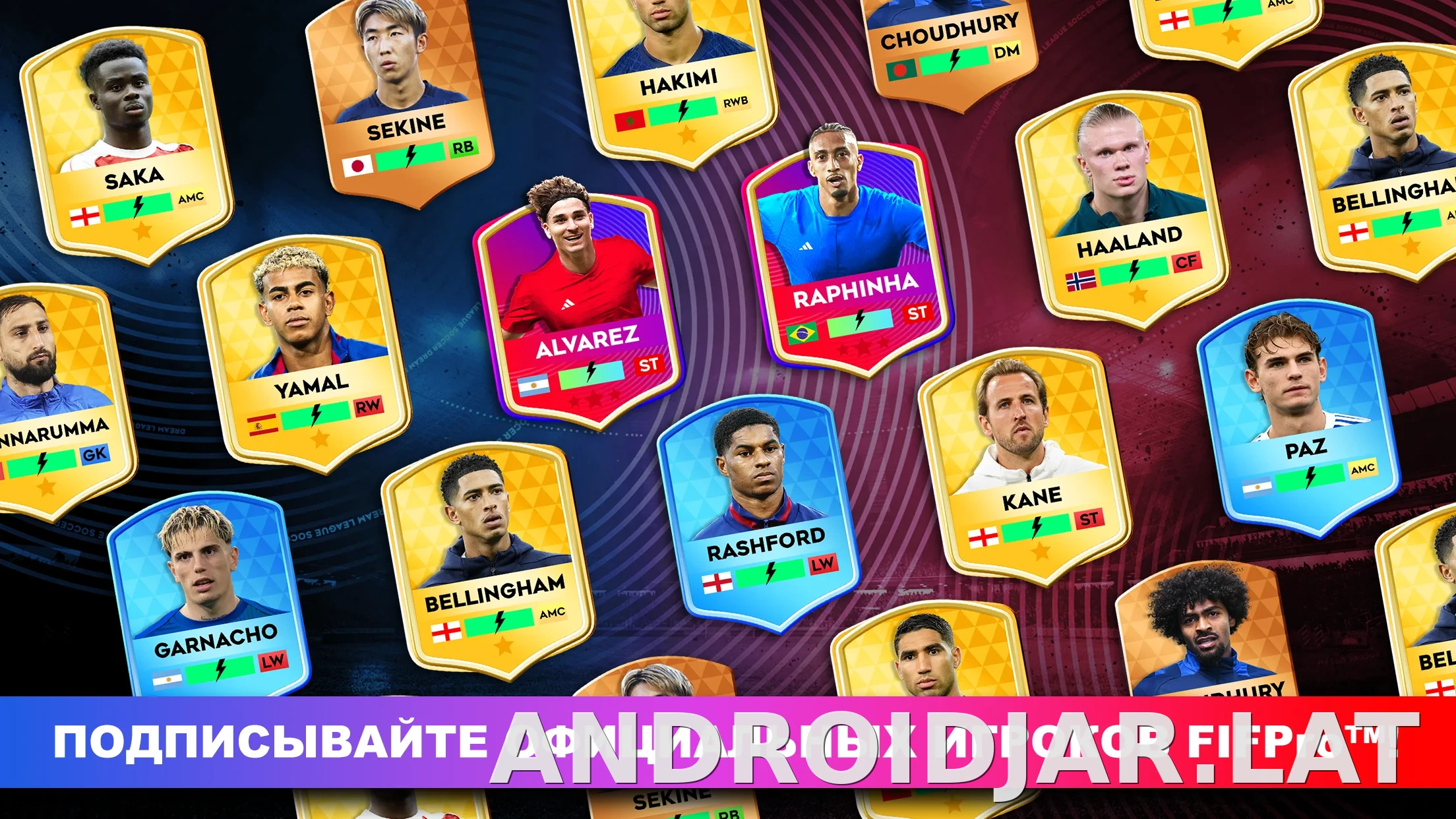Dream League Soccer 2026 скриншот 6