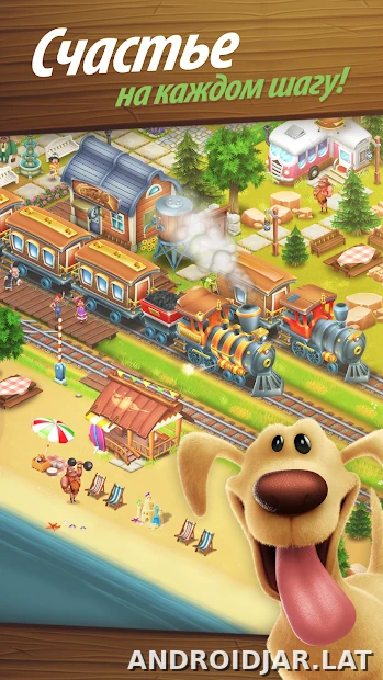 Hay Day скриншот 4
