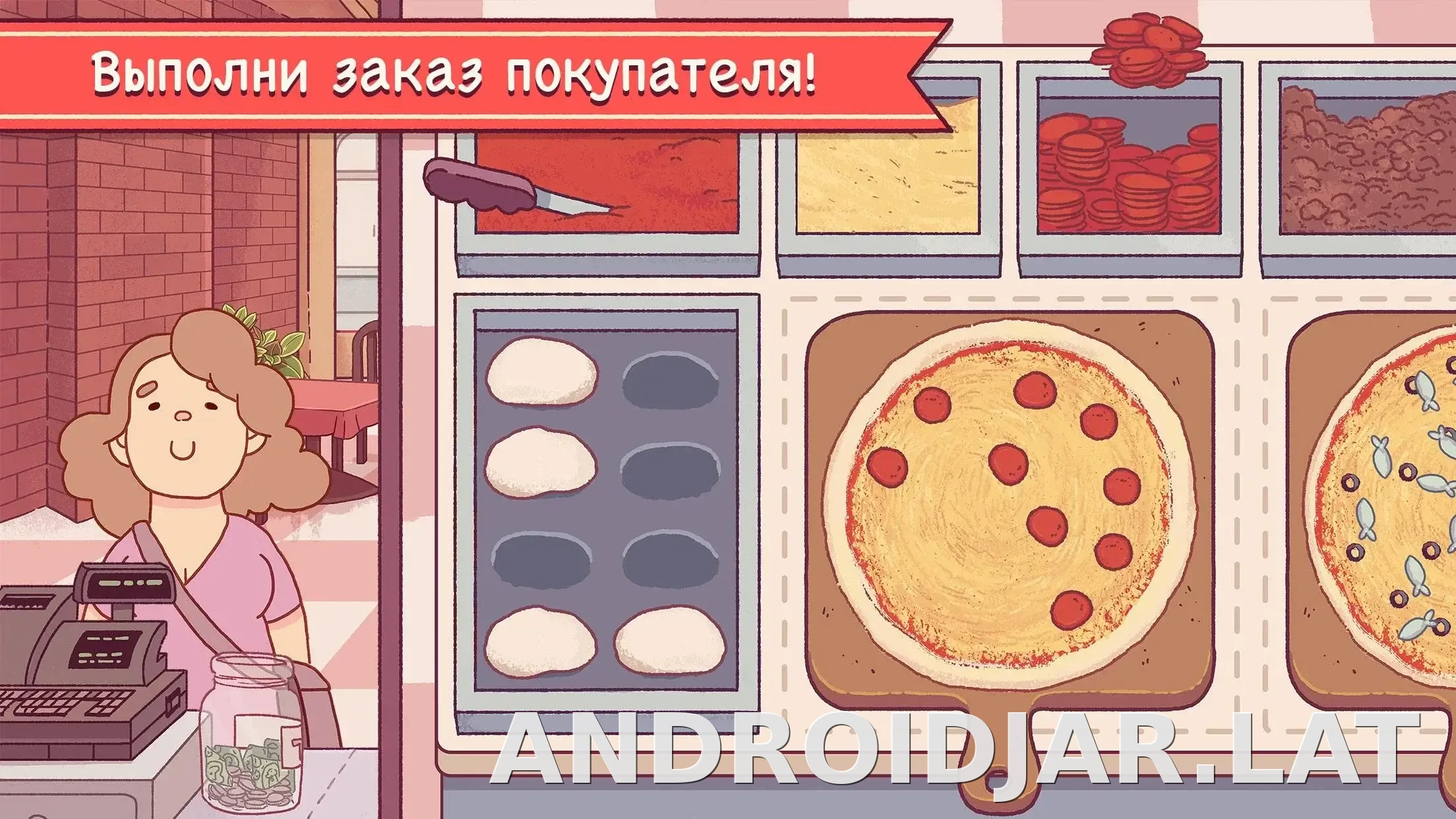 Хорошая пицца, Отличная пицца скриншот 5