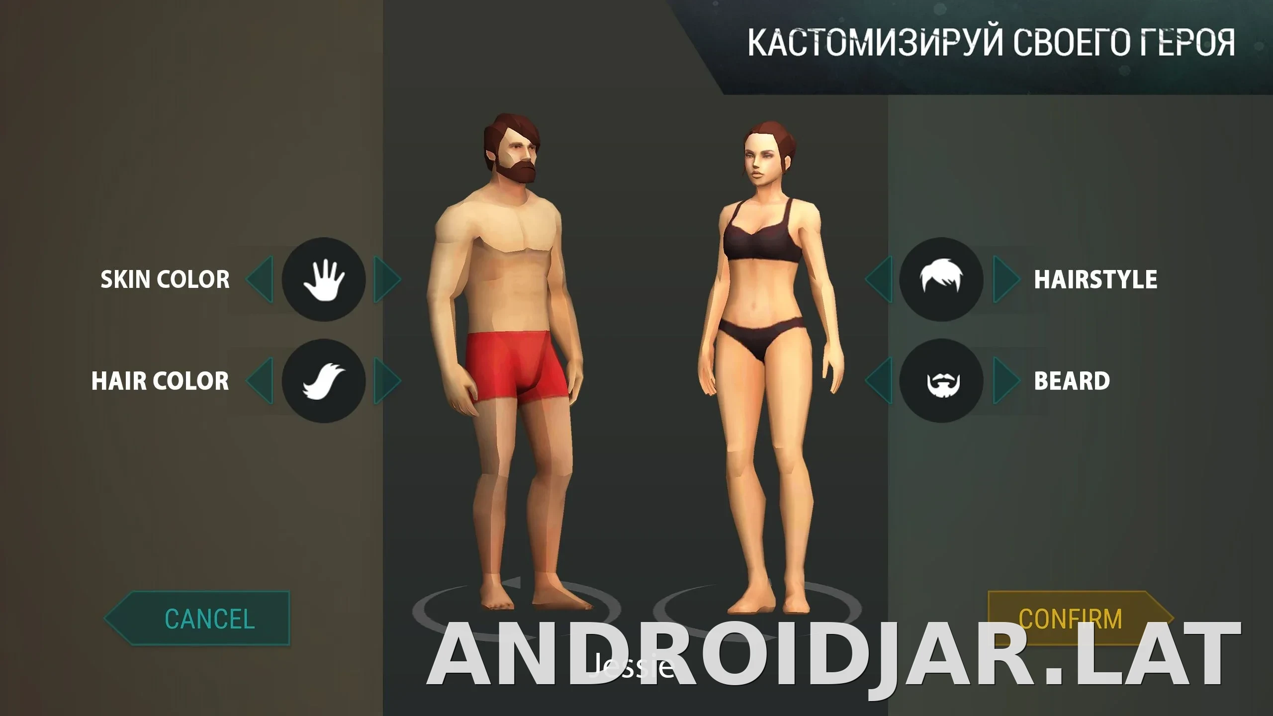 Last Day on Earth: Survival скриншот 1