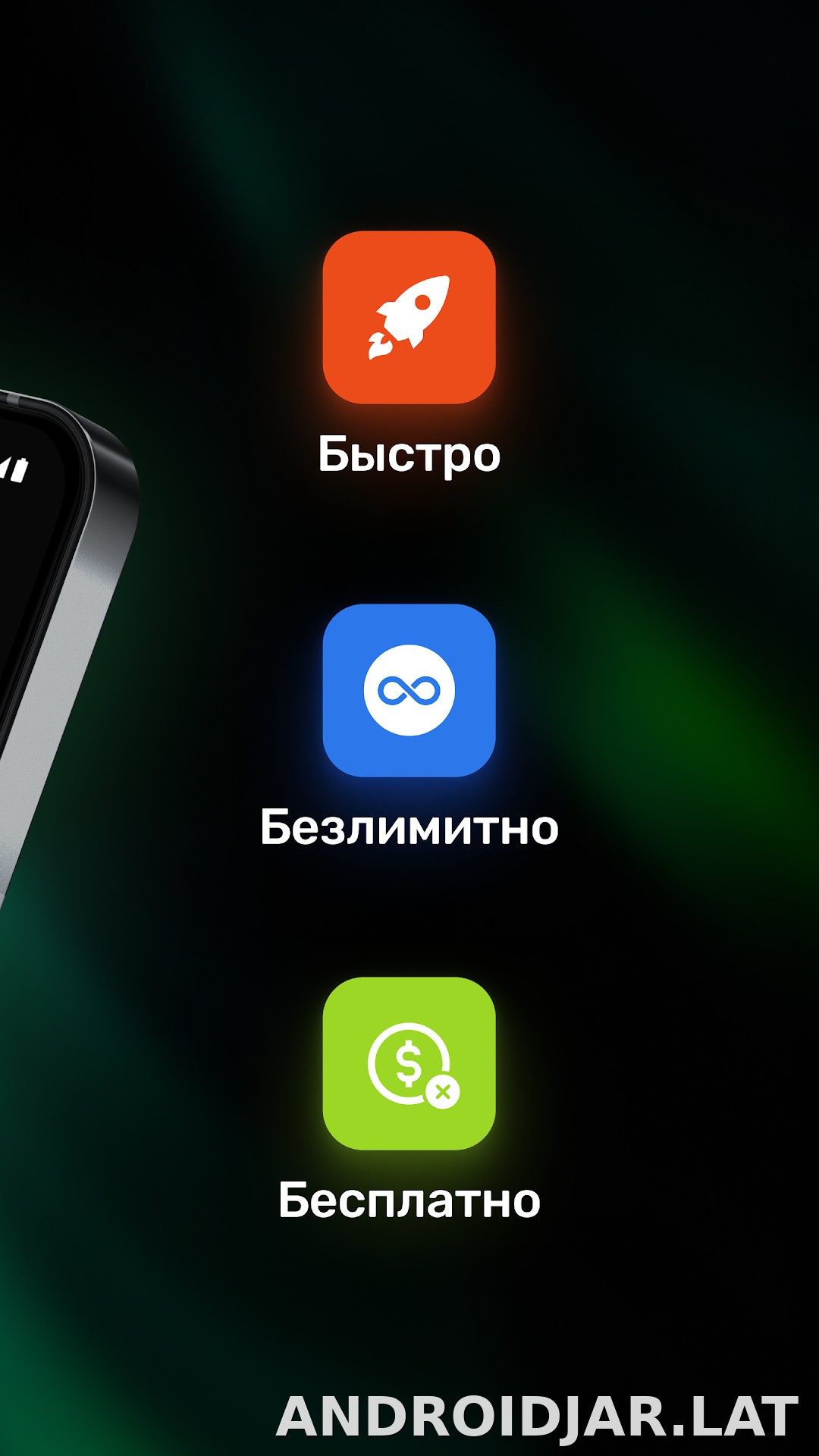 Satoshi скриншот 3