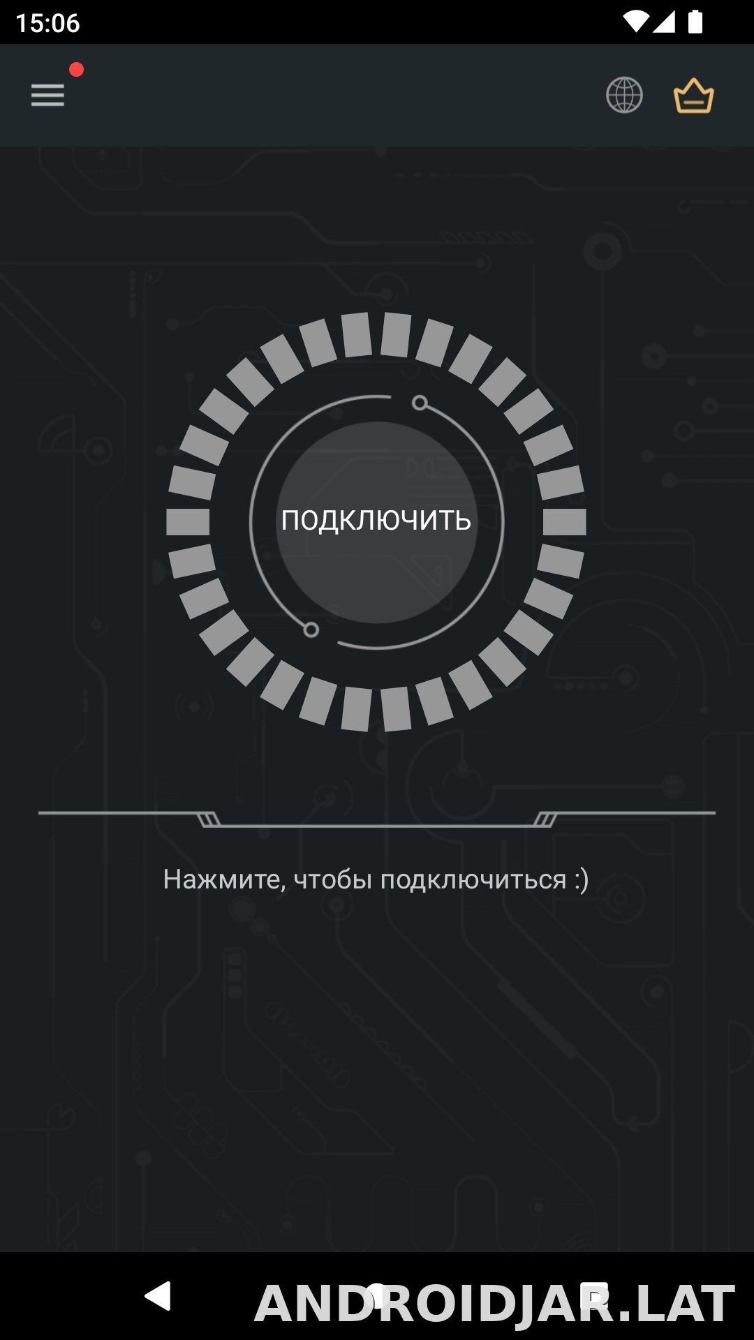 Secure скриншот 1