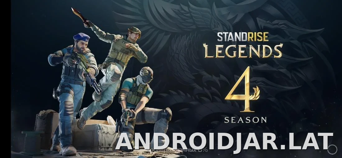 StandRise скриншот 2