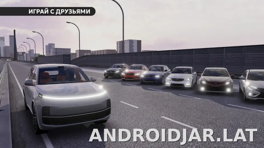 Dream Road: Online скриншот 6