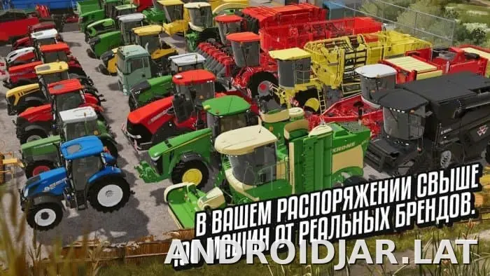 Farming Simulator 20 скриншот 2