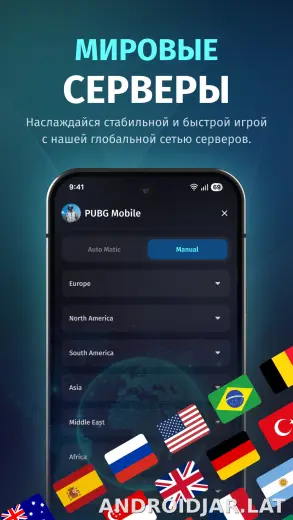 FKey скриншот 6