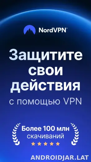 Nord скриншот 1