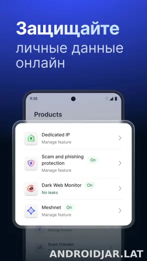 Nord скриншот 5