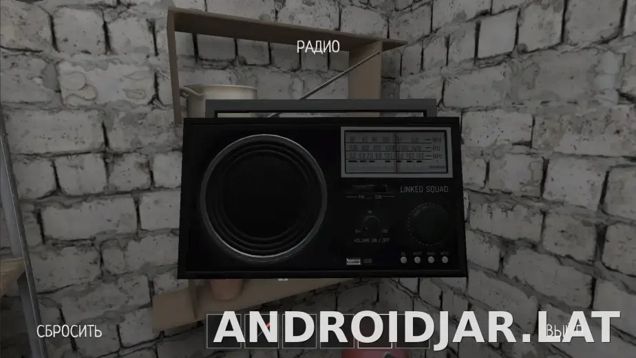 SchoolBoy Runaway скриншот 1