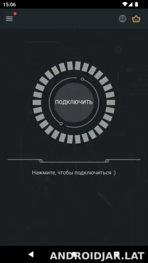Secure скриншот 1