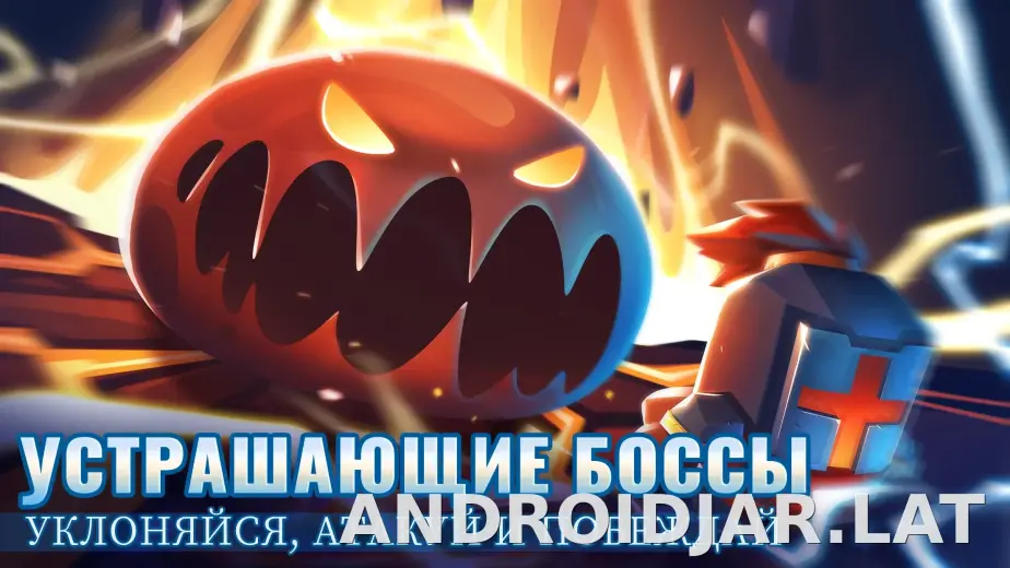 Soul Knight скриншот 2