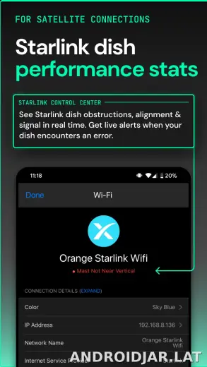 Speedify скриншот 4
