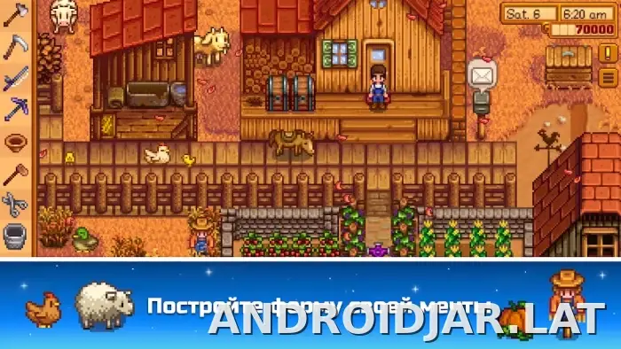 Stardew Valley скриншот 1