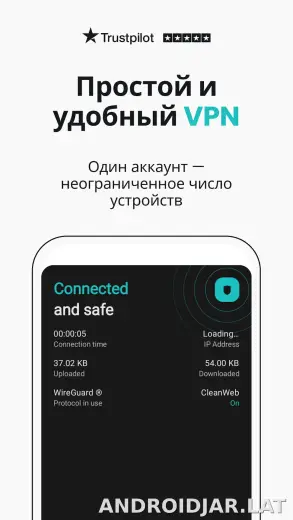 Surfshark скриншот 1